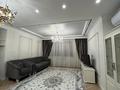 4-комнатная квартира · 175 м² · 11/12 этаж, Аль-Фараби 1б за 1.5 млн ₸ в Алматы, Медеуский р-н — фото 4