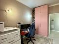 3-комнатная квартира · 63 м² · 6/9 этаж, Кумисбекова 11 — Джангильдина за ~ 42 млн ₸ в Астане, Сарыарка р-н — фото 20