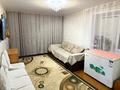 1-комнатная квартира · 29.9 м² · 2/4 этаж, Майкудук Белинского 17В — Дом культуры нового Майкудука за 10.5 млн ₸ в Караганде, Алихана Бокейханова р-н — фото 8