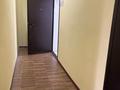 Свободное назначение, офисы, магазины и бутики, склады, салоны красоты, образование · 38 м² за 10 млн ₸ в Актау, 31А мкр — фото 6