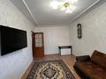 3-комнатная квартира · 60.9 м² · 1/5 этаж, мкр 5, Абылхаир хана 35А — Парк Абая, Областной Акимат за 19 млн ₸ в Актобе — фото 12