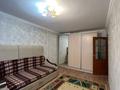 3-комнатная квартира · 60.9 м² · 1/5 этаж, мкр 5, Абылхаир хана 35А — Парк Абая, Областной Акимат за 19 млн ₸ в Актобе — фото 14