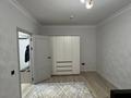 1-комнатная квартира · 39 м² · 5/14 этаж, Е-430 ул 3 — Коргалжын за 220 000 ₸ в Астане, Нура р-н