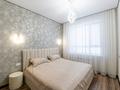 3-бөлмелі пәтер · 84.1 м² · 1/9 қабат, Толе би 25, бағасы: 61 млн ₸ в Астане, Нура р-н — фото 11