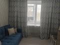 3-комнатная квартира · 62 м² · 5/5 этаж, Дулатова 143 — Рядом с домом Шакарима 20 за 38 млн ₸ в Семее — фото 13