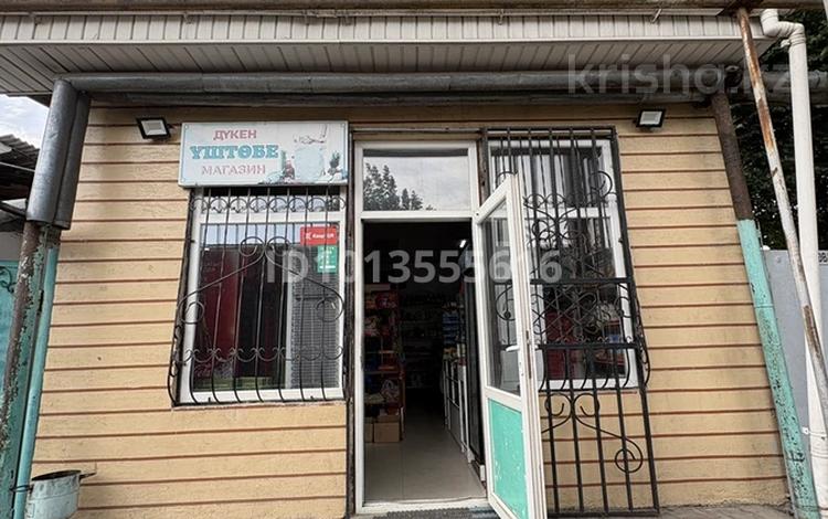 Магазины и бутики · 35 м² за 150 000 ₸ в Алматы, Жетысуский р-н — фото 2