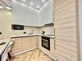 1-комнатная квартира · 48 м² · 8/12 этаж, Абая 164/1 — Брусиловского за 25 000 ₸ в Алматы, Бостандыкский р-н — фото 10