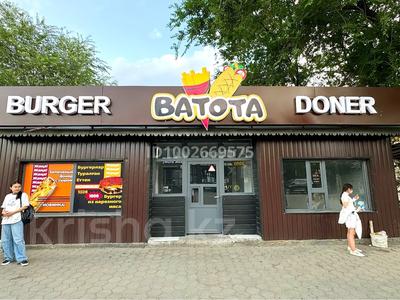 Еркін · 60 м², бағасы: 500 000 〒 в Каскелене