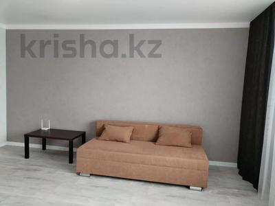 1-комнатная квартира · 47.1 м² · 7/9 этаж, ЮБИЛЕЙНЫЙ за 24 млн ₸ в Костанае