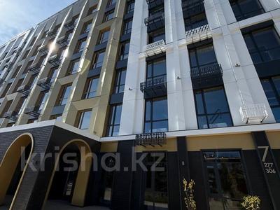 4-комнатная квартира · 140.52 м², Улица Жошы хан 17 за 145 млн 〒 в Астане, Есильский р-н