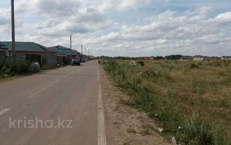 Жер телімі · 50 га, Жибек жолы, бағасы: 150 млн ₸ в Астане, Алматы р-н — фото 3