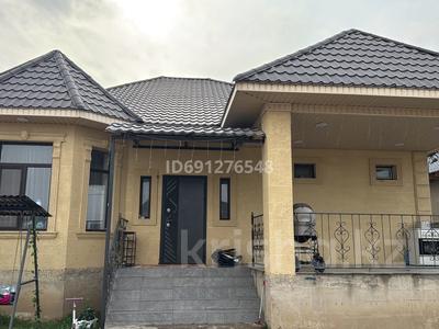 Жеке үй · 4 бөлме · 170 м², 22 квартал — Цон, прокуратура, сот, больница, бағасы: 45 млн ₸ в Каскелене