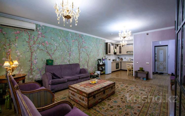 3-комнатная квартира · 97.1 м² · 5/14 этаж, Торайгырова за 75 млн 〒 в Алматы, Бостандыкский р-н — фото 11