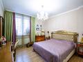 3-комнатная квартира · 97.1 м² · 5/14 этаж, Торайгырова за 75 млн 〒 в Алматы, Бостандыкский р-н — фото 10