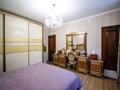 3-комнатная квартира · 97.1 м² · 5/14 этаж, Торайгырова за 75 млн 〒 в Алматы, Бостандыкский р-н — фото 11