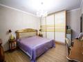 3-комнатная квартира · 97.1 м² · 5/14 этаж, Торайгырова за 75 млн 〒 в Алматы, Бостандыкский р-н — фото 12