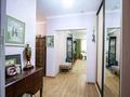 3-комнатная квартира · 97.1 м² · 5/14 этаж, Торайгырова за 75 млн 〒 в Алматы, Бостандыкский р-н — фото 4