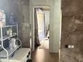 Отдельный дом · 5 комнат · 180 м² · 4 сот., Достык 181 за 68 млн ₸ в Долане — фото 21
