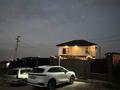Отдельный дом · 5 комнат · 180 м² · 4 сот., Достык 181 за 68 млн ₸ в Долане