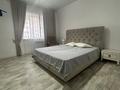 3-комнатная квартира · 108 м² · 2/5 этаж, мкр Болашак 133У за 36 млн ₸ в Актобе — фото 3