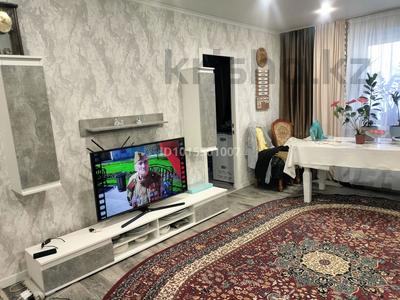 4-бөлмелі пәтер · 65.2 м² · 1/9 қабат, 6 микрорайон — металургов мира, бағасы: 12.7 млн ₸ в Темиртау