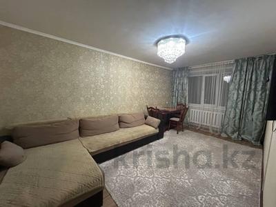 3-комнатная квартира · 62.9 м² · 4/5 этаж, Чкалова 6 за 23.5 млн 〒 в Костанае