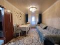 3-комнатная квартира · 60 м² · 5/5 этаж, 1 мкр 26 дом 58 за 14 млн ₸ в Таразе — фото 6
