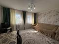 Жеке үй · 5 бөлме · 109.6 м² · 10 жүзд., Крайняя 6, бағасы: 18.5 млн ₸ в Сарани — фото 6