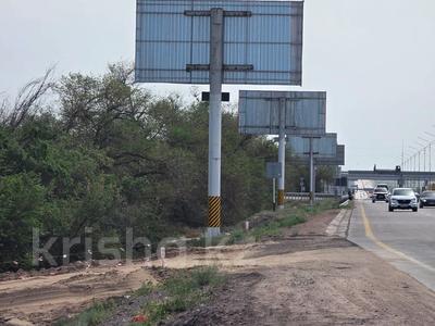 Участок · 40 соток, Трасса Кунаева за 200 млн ₸ в Конаеве