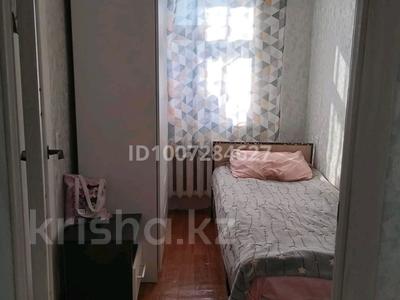 Дача · 4 комнаты · 80 м² · 7 сот., Смородиновая 150 — Дача Яблонка за 9.5 млн 〒 в Павлодаре