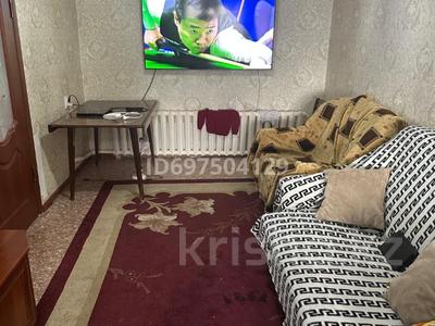 Отдельный дом · 4 комнаты · 102 м² · 4 сот., Бауржан Момышулы 56 — 1 за 10.5 млн 〒 в Талдыкоргане
