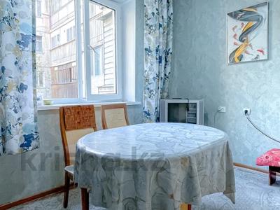 2-комнатная квартира, 52 м², 5/7 этаж, мкр Аксай-1 6 за 30.5 млн 〒 в Алматы, Ауэзовский р-н
