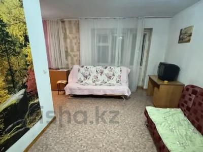 1-комнатная квартира · 31 м² · 2/5 этаж, Потанина 13 за 11.5 млн 〒 в Усть-Каменогорске