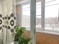 2-комнатная квартира · 45.7 м² · 3/5 этаж, Космический 10 за 20.2 млн ₸ в Усть-Каменогорске, Ульбинский — фото 5