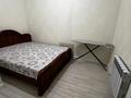 3-комнатная квартира · 95 м² · 9/17 этаж, 17-й мкр 32/1 за 330 000 ₸ в Актау — фото 15