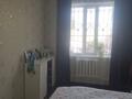 Отдельный дом · 5 комнат · 115 м² · 11 сот., Карасай, Карасай.умтульский сельс окрг яблочная 6 — Солдатское озера рядом.Кафе четыре сезона. за 45 млн ₸ в Алматинской обл. — фото 4