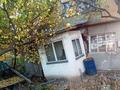 Жер телімі · 12 сотық, Шырынды Сай, бағасы: ~ 8.2 млн ₸ в Кемертогане — фото 4