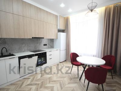 2-комнатная квартира · 46 м², Торекулова 95 за 41 млн 〒 в Алматы, Алмалинский р-н