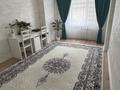 3-бөлмелі пәтер · 110 м² · 5/12 қабат, 33-й мкр 7, бағасы: 33 млн ₸ в Актау — фото 20