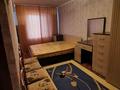 2-бөлмелі пәтер · 45 м² · 2/5 қабат, Жидебай батыра, бағасы: 120 000 ₸ в Балхаше
