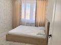 3-комнатная квартира · 70 м², Шугыла38 38 за 15 млн ₸ в Жанаозен — фото 3