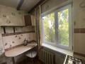 1-бөлмелі пәтер · 31.4 м² · 5/5 қабат, Жаңа қала ш/а., Нуркена Абдирова 45, бағасы: 150 000 ₸ в Караганде, Казыбек би р-н