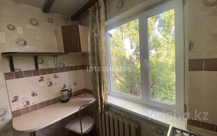 1-бөлмелі пәтер · 31.4 м² · 5/5 қабат, Жаңа қала ш/а., Нуркена Абдирова 45, бағасы: 150 000 ₸ в Караганде, Казыбек би р-н — фото 2