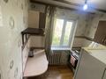 1-бөлмелі пәтер · 31.4 м² · 5/5 қабат, Жаңа қала ш/а., Нуркена Абдирова 45, бағасы: 150 000 ₸ в Караганде, Казыбек би р-н — фото 4