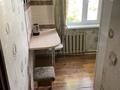 1-бөлмелі пәтер · 31.4 м² · 5/5 қабат, Жаңа қала ш/а., Нуркена Абдирова 45, бағасы: 150 000 ₸ в Караганде, Казыбек би р-н — фото 5