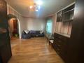 1-бөлмелі пәтер · 31.4 м² · 5/5 қабат, Жаңа қала ш/а., Нуркена Абдирова 45, бағасы: 150 000 ₸ в Караганде, Казыбек би р-н — фото 8