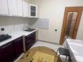 Часть дома · 2 комнаты · 40 м², Акжол 116Б — Конаева за 150 000 〒 в Иргели — фото 5