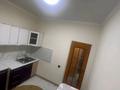 Часть дома · 2 комнаты · 40 м², Акжол 116Б — Конаева за 150 000 〒 в Иргели — фото 6
