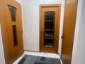 Часть дома · 2 комнаты · 40 м², Акжол 116Б — Конаева за 150 000 〒 в Иргели — фото 8