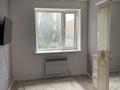2-комнатная квартира · 46 м² · 2/7 этаж, Богенбаи батыр 155/3 за 17 млн ₸ в Актобе, мкр Авиагородок